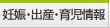�D�P�E�o�Y�E�玙���