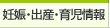 �D�P�E�o�Y�E�玙���