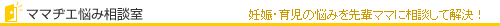 �}�}�a�G�Y�ݑ��k���^�D�P�E�玙�̔Y�݂��y�}�}�ɑ��k���ĉ����I