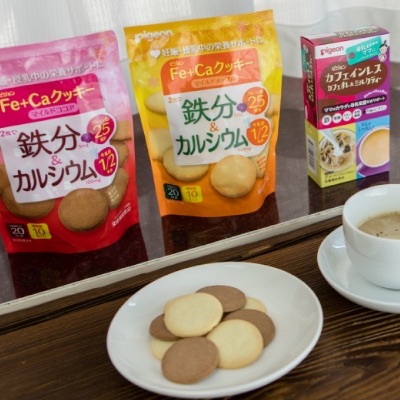 日常生活 育児ママ相談室 ピジョンインフォ