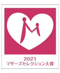 マザーズセレクション大賞2021