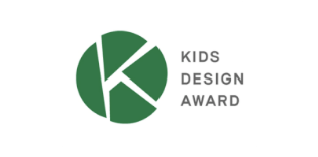 KIDS DESIGN AWARD